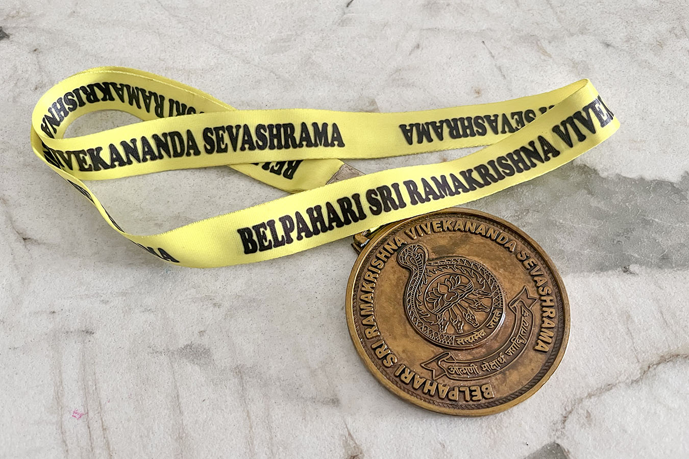 belpaharisevashrama.in