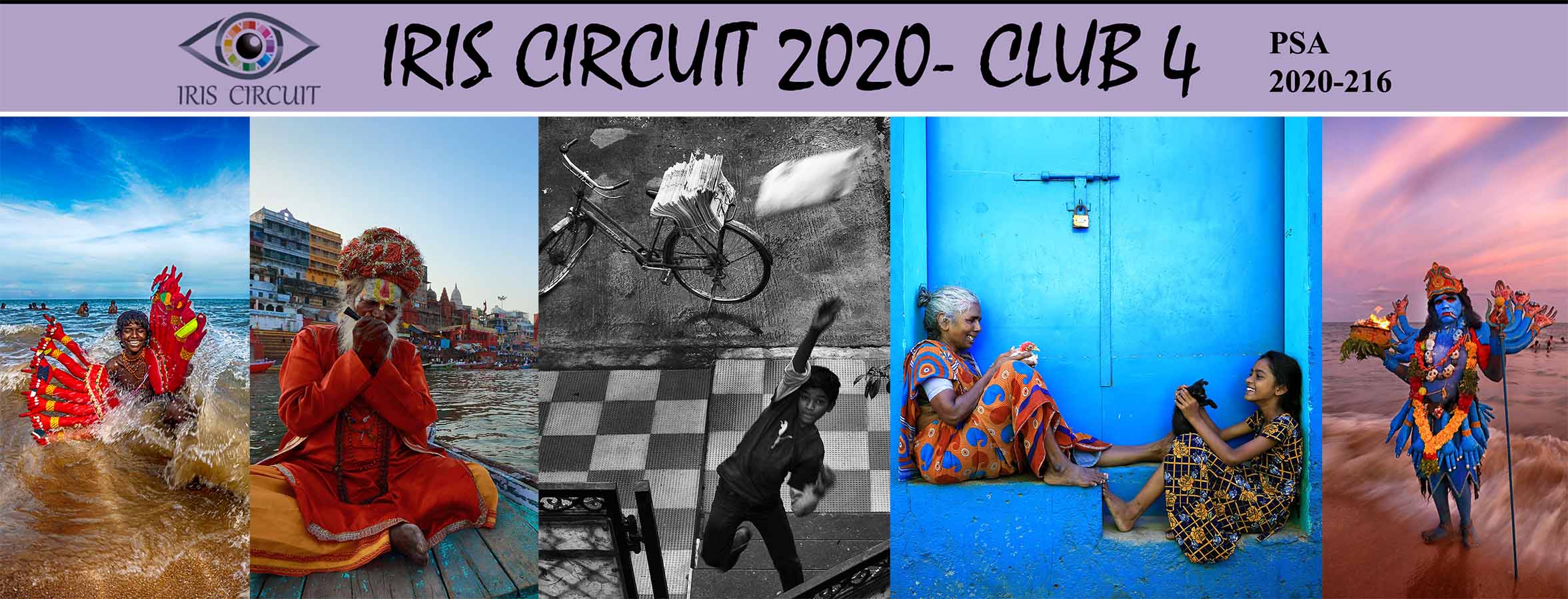 IRIS Circuit-2020