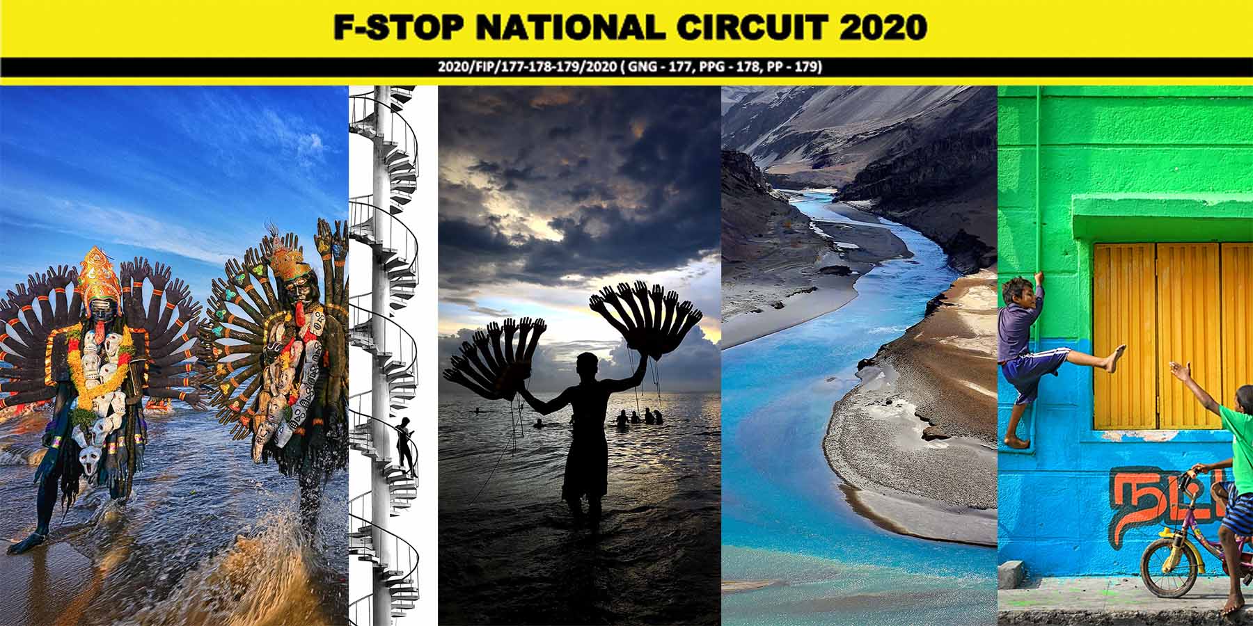 F-Stop National Circuit-2020