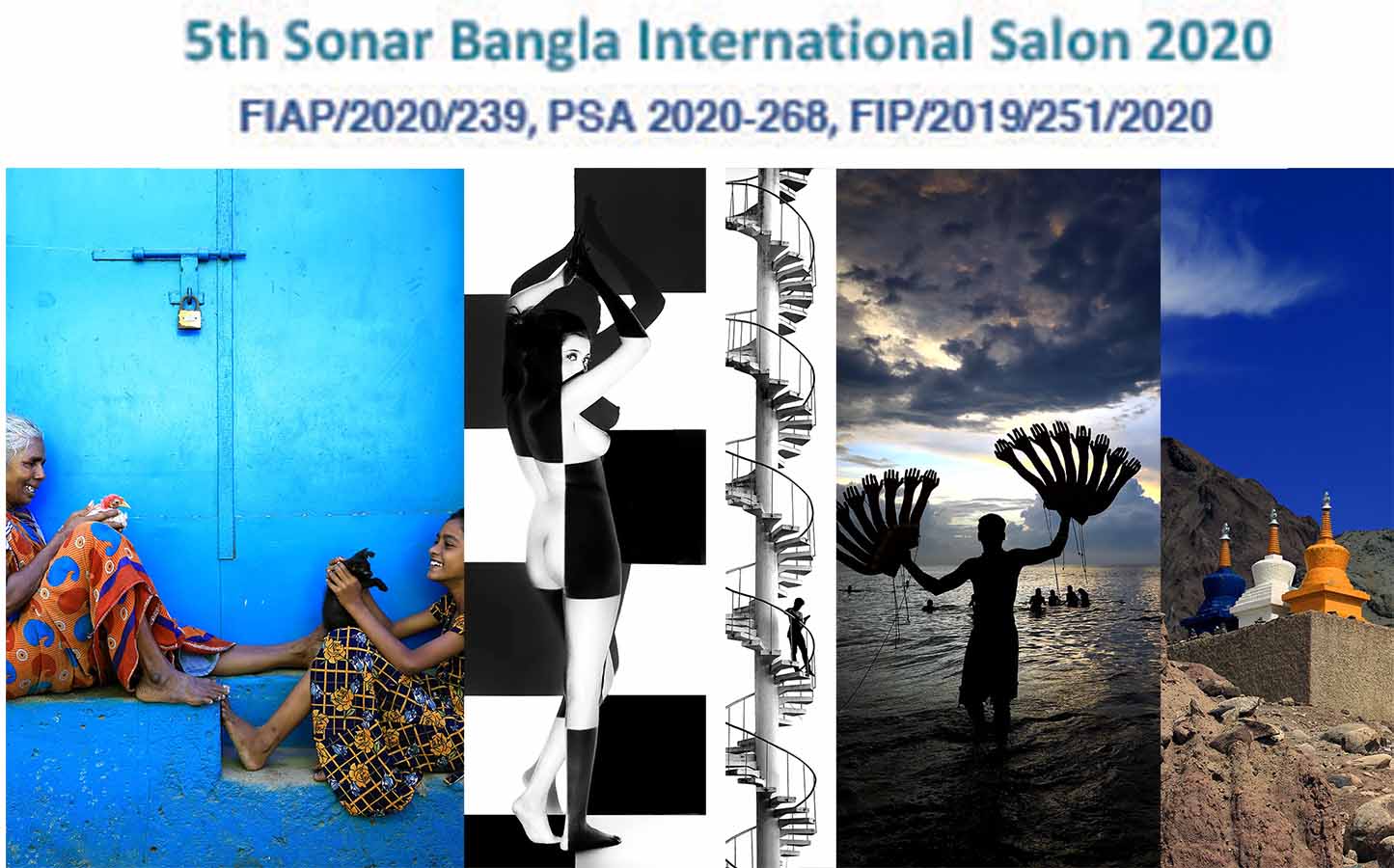 5th Sonar Bangla International-2020