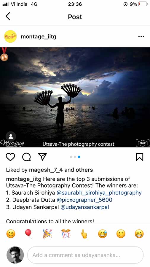 Utsava - The Photography Contest by IIT Guwahati