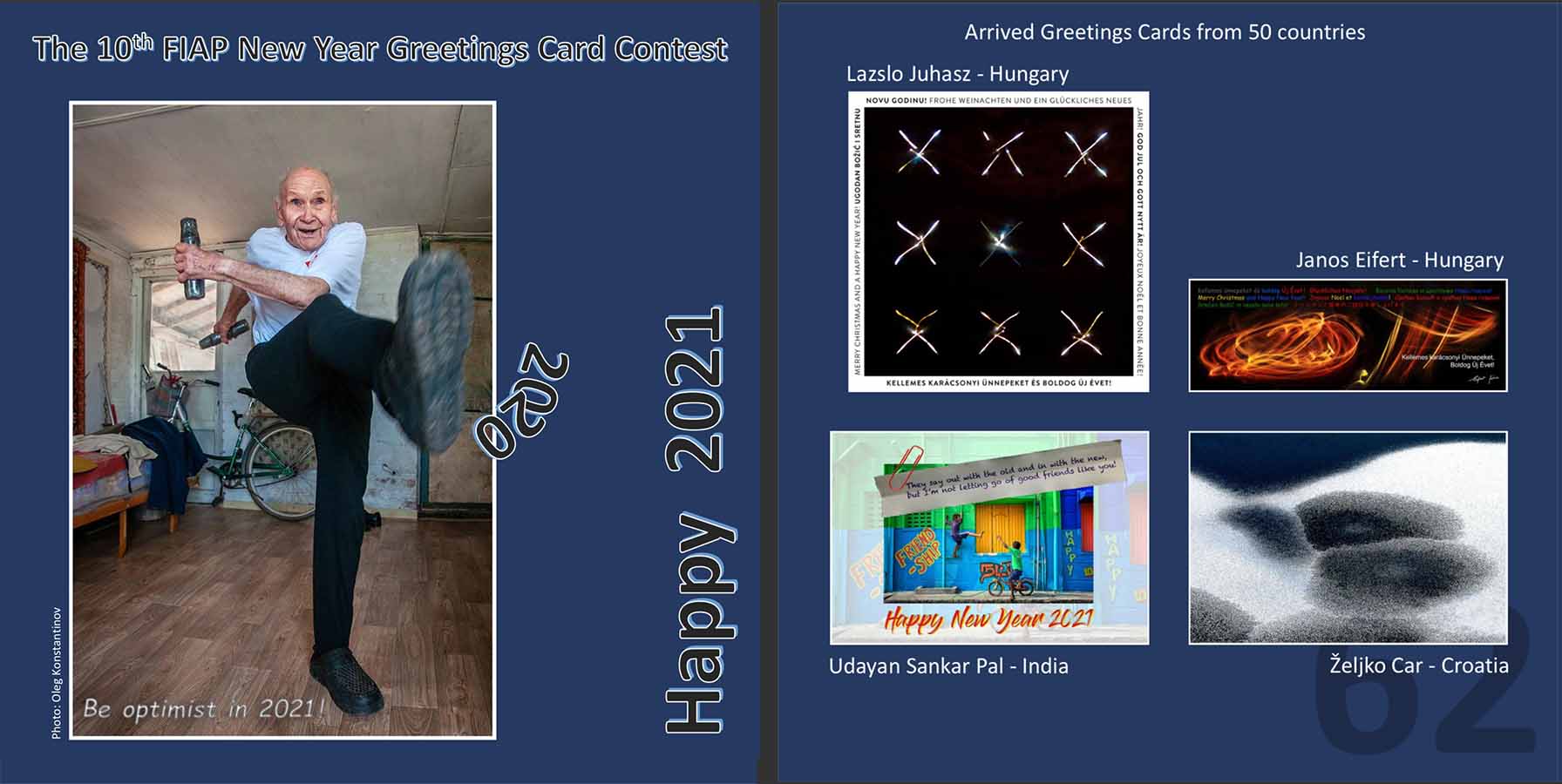FIAP New Year Greetings Card Contest-2020