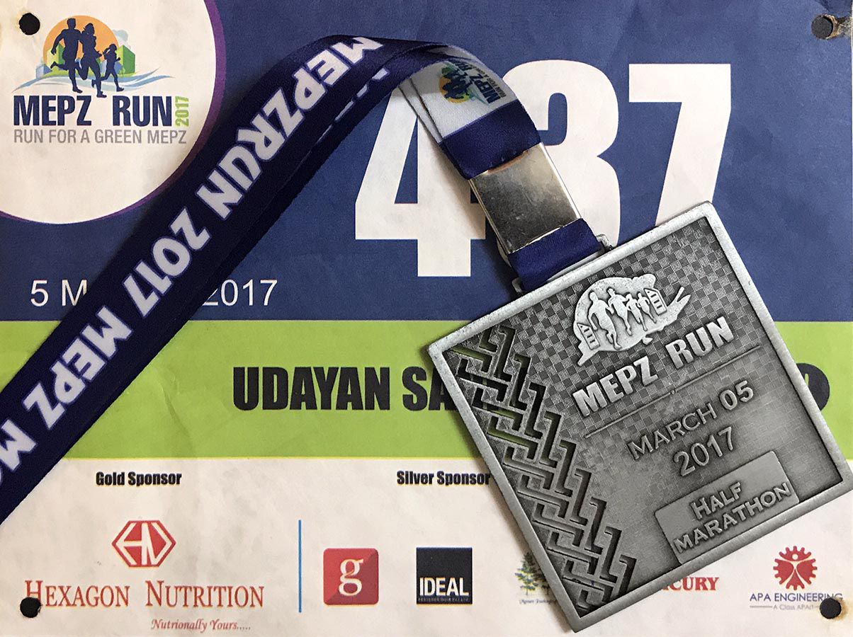 MEPZ Half Marathon 2017