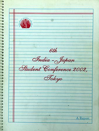 JISC-2022 India Report