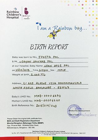 1st Certificate