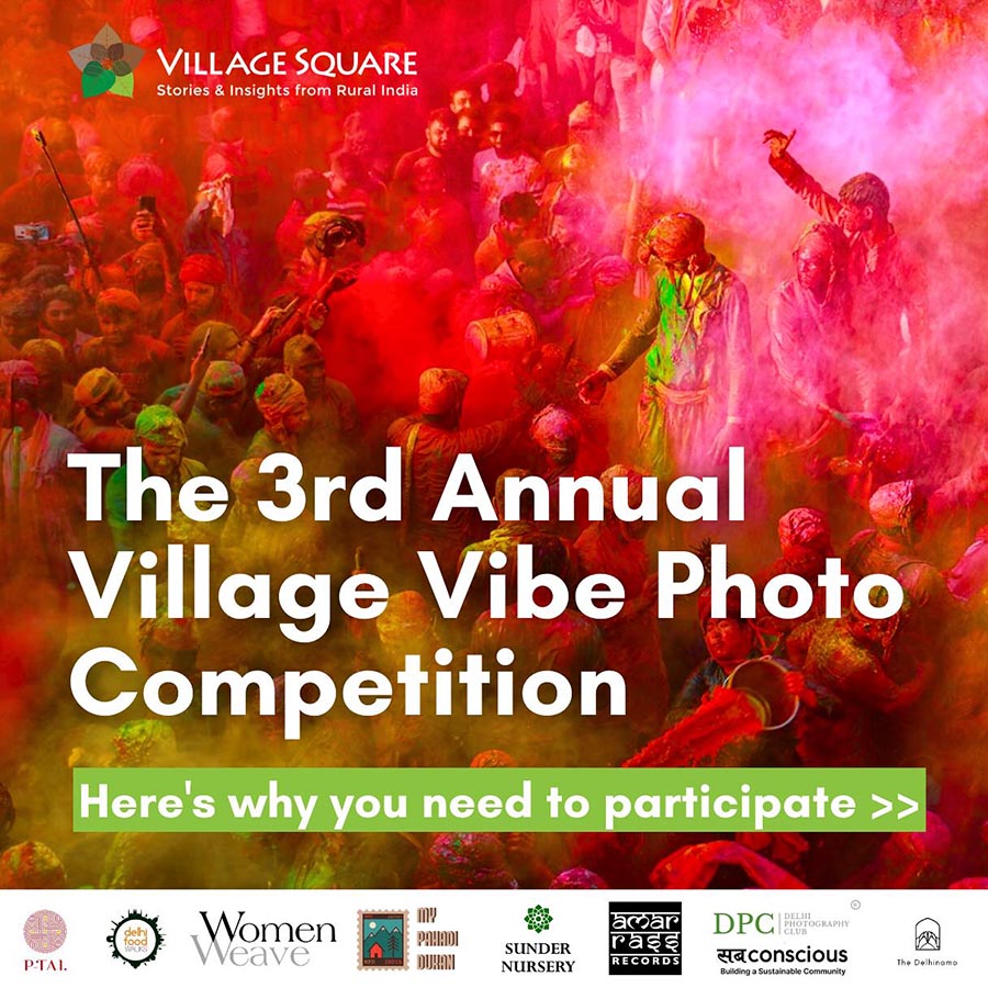 VillageSquare-2023