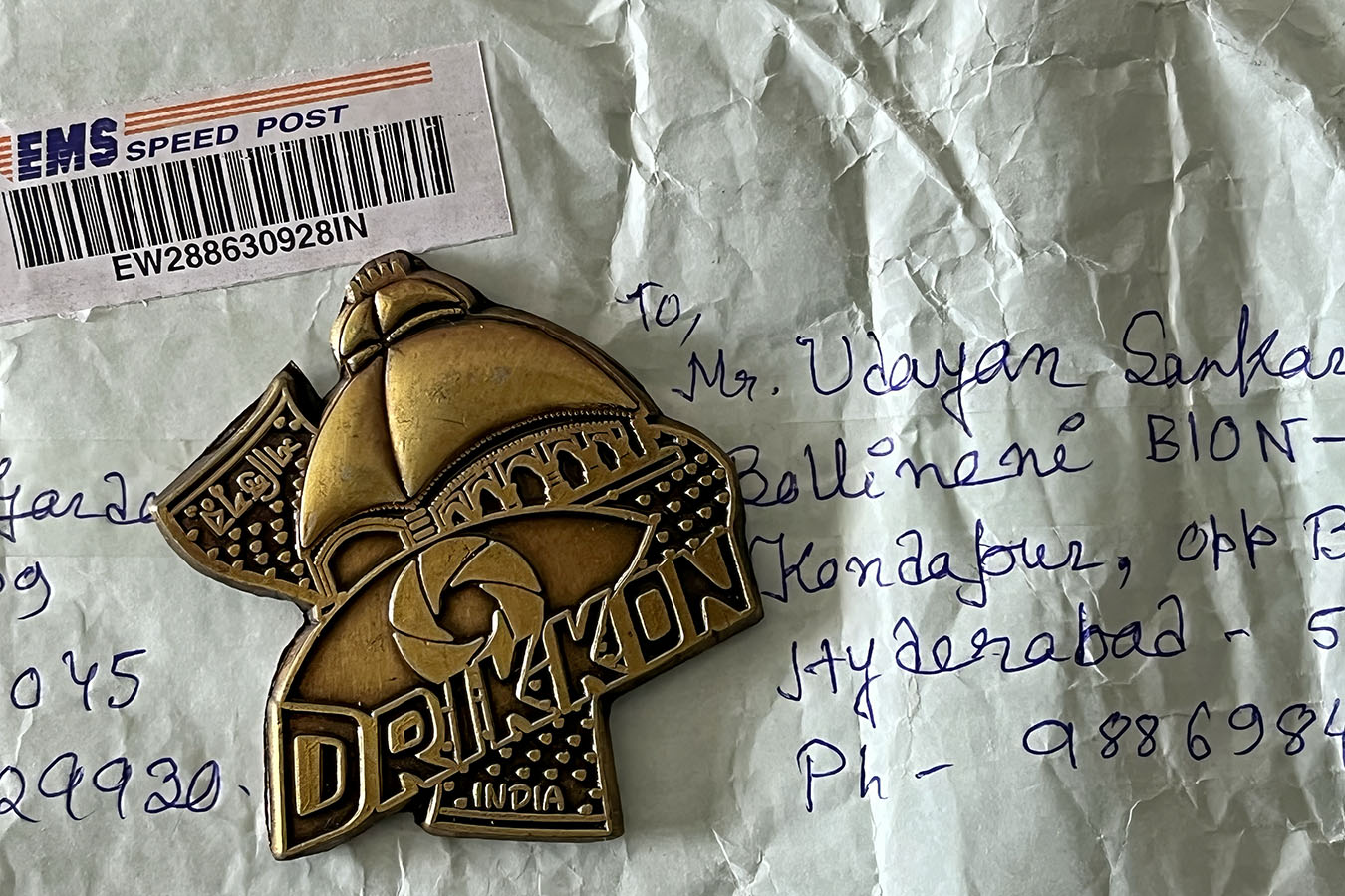 DRIKKONE Medal | 2025