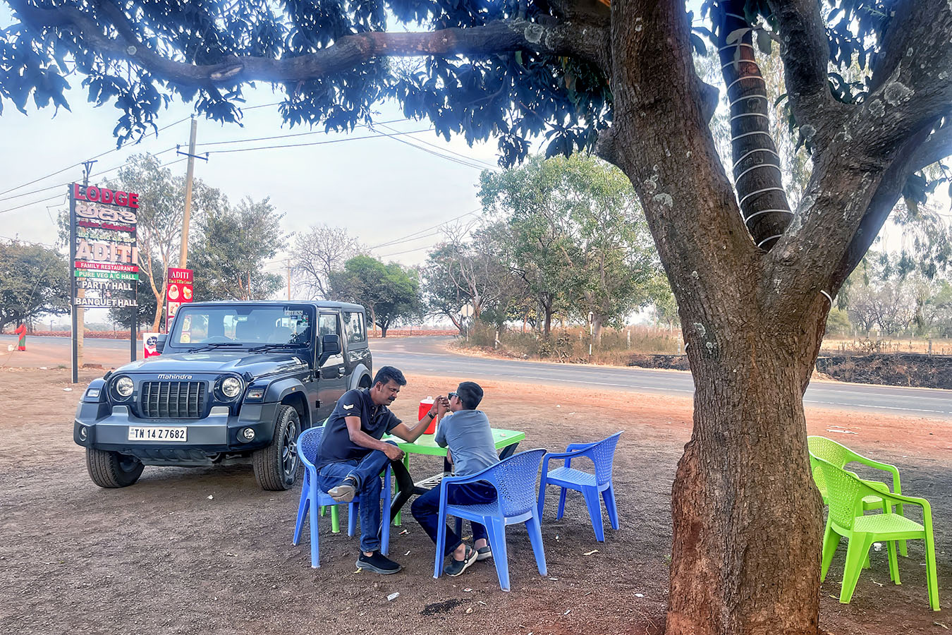 Kalaburagi | Jan2026