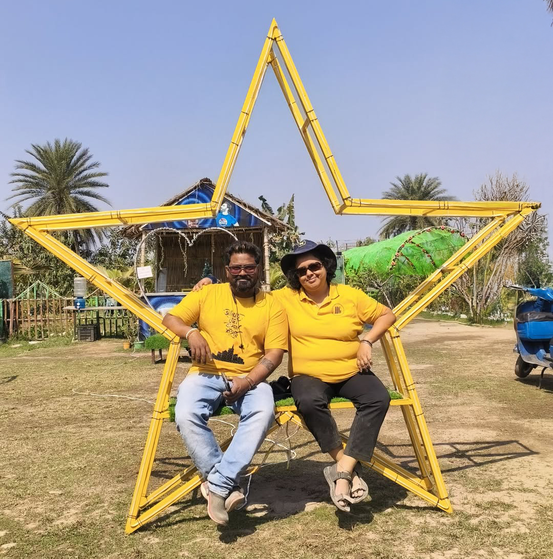 Manasi Roy | Feb2026