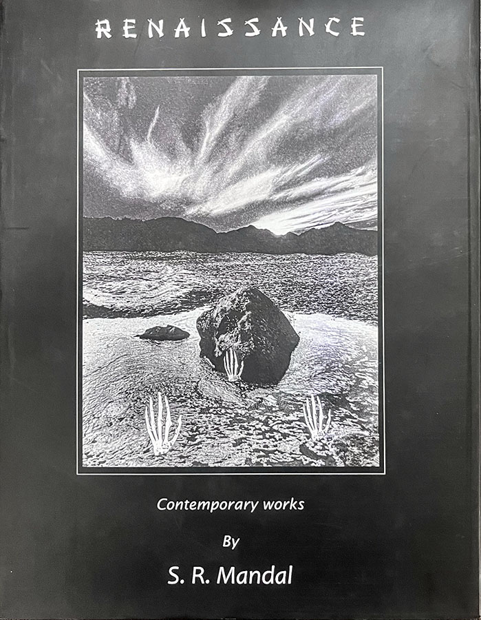 Reneissance by SR Mandal