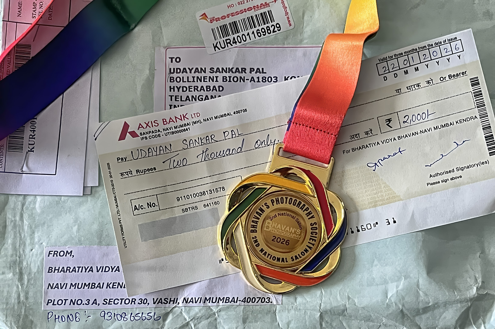 Bhavan National-2026