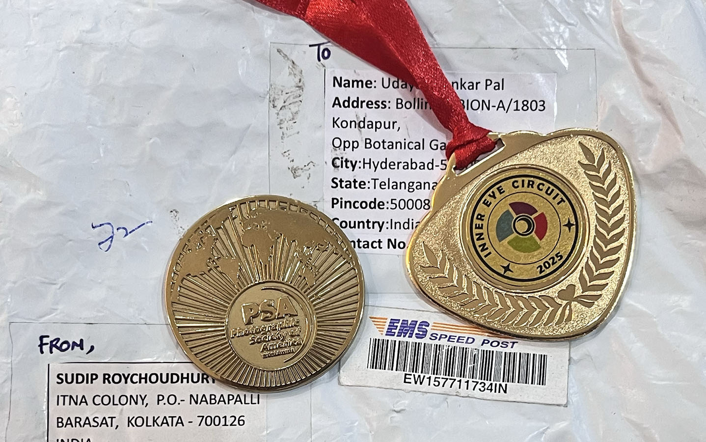 Inner Eye-2026 | Quaint-2026