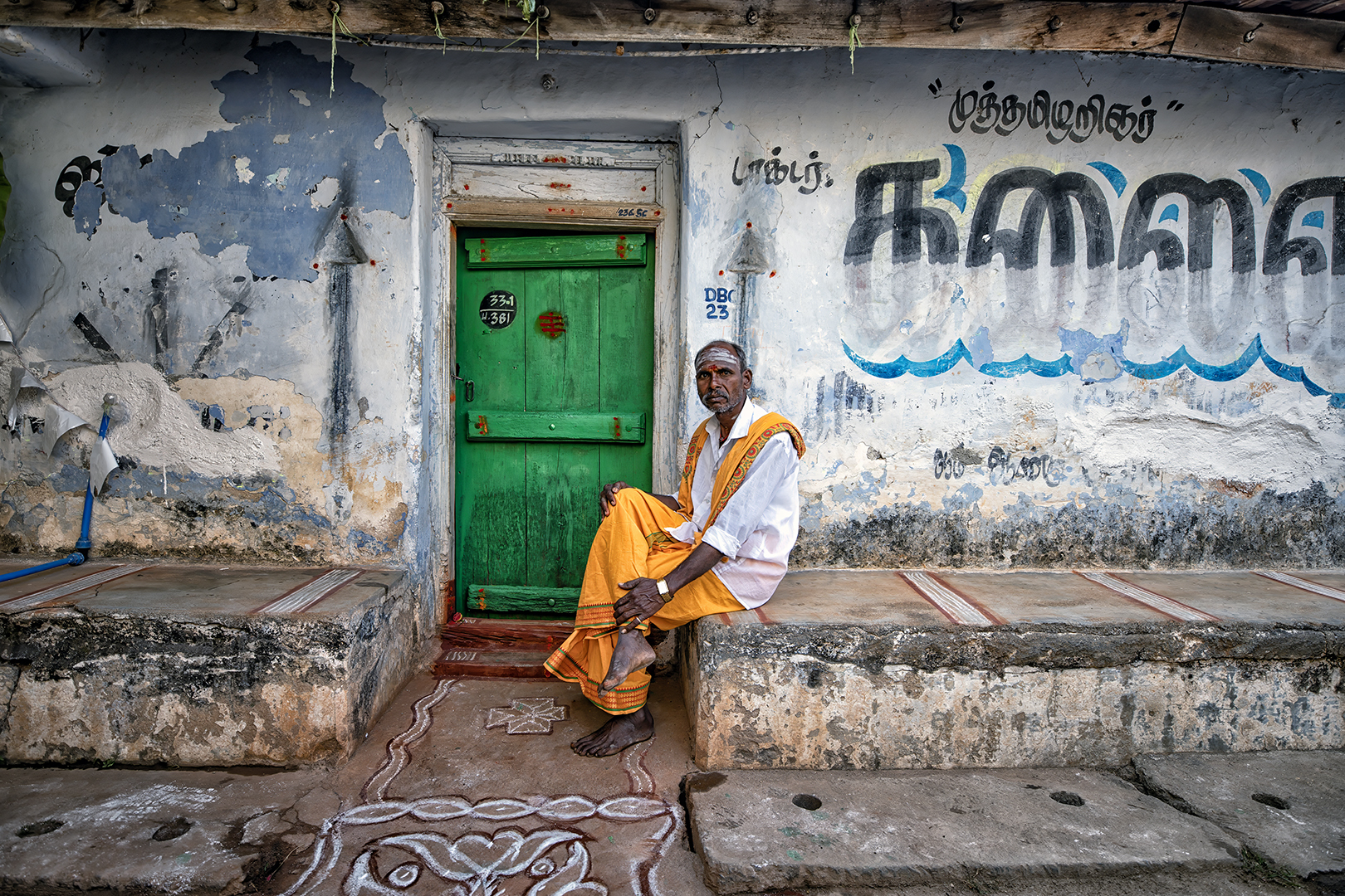 709 | Kaveripattinam 2026 | Angalamman Festival
