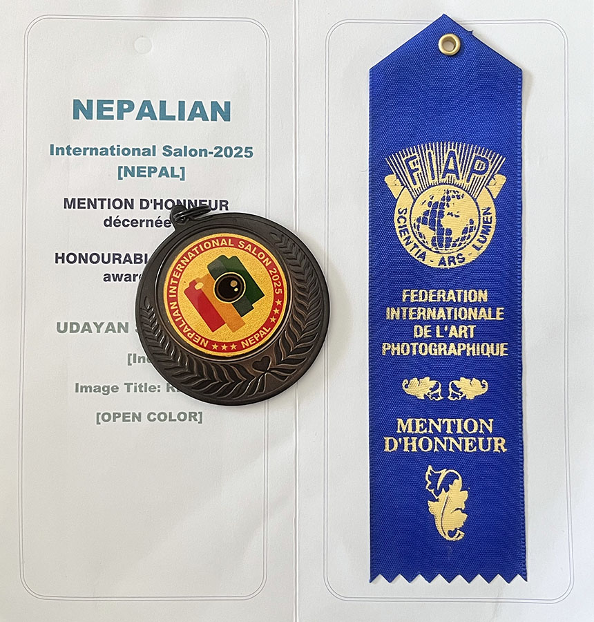 Nepalian International-2025