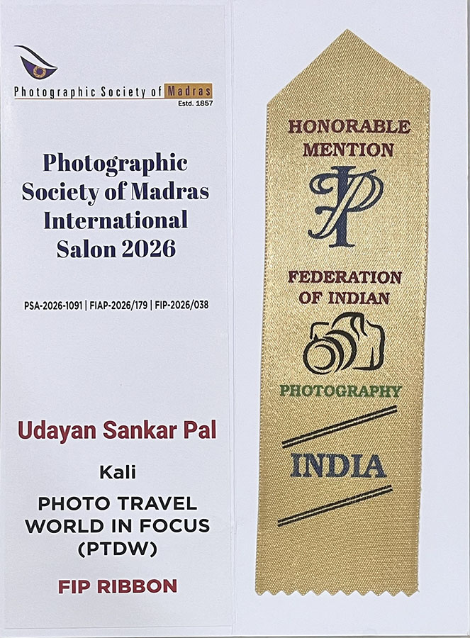 PSM2026