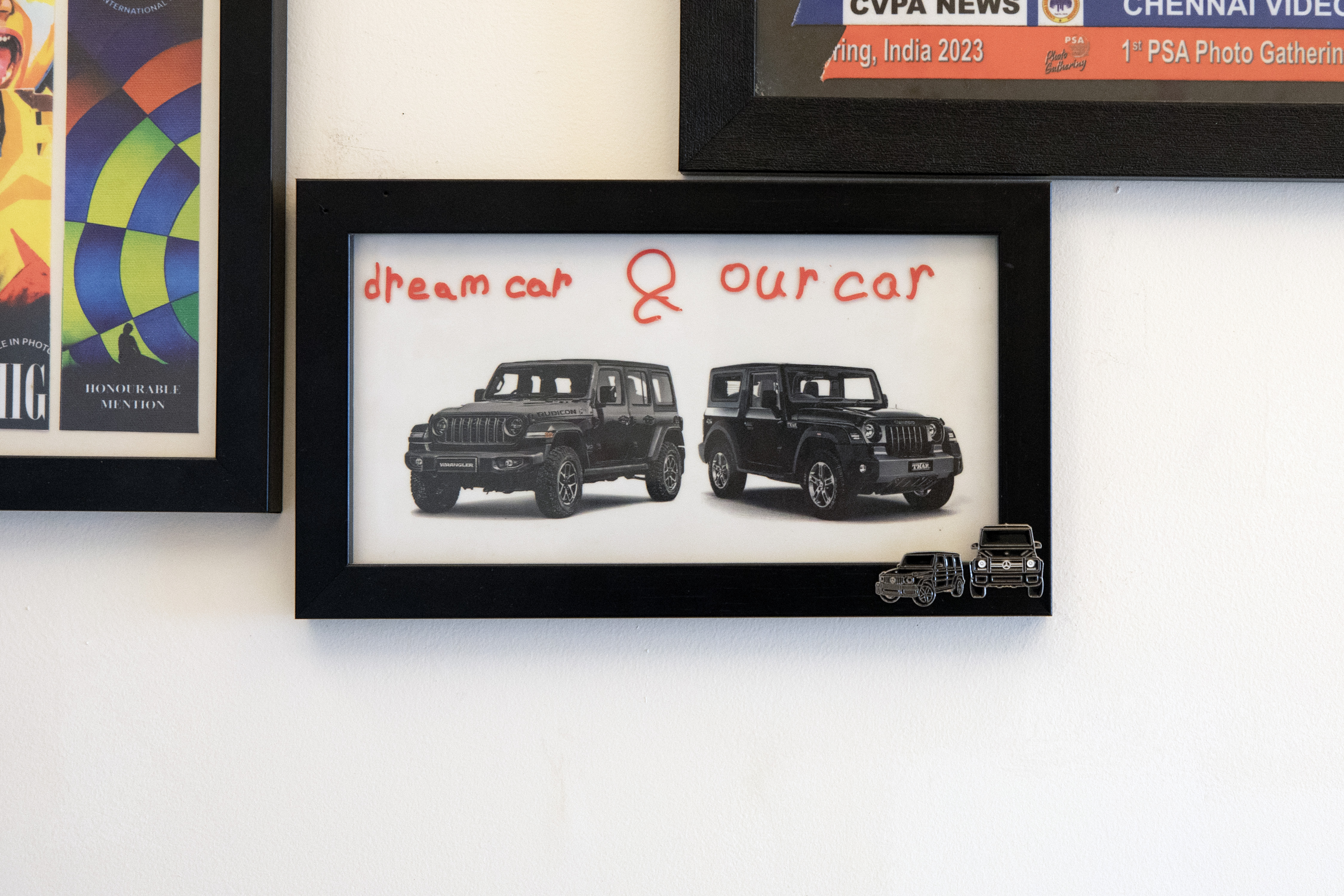 THAR